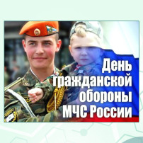 БЕЗОПАСНОСТЬ ВАЖНЕЕ ВСЕГО БЕЗОПАСНОСТЬ ВАЖНЕЕ ВСЕГО.
