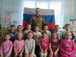 ДЕНЬ ГЕРОЕВ ОТЕЧЕСТВА ДЕНЬ ГЕРОЕВ ОТЕЧЕСТВА.